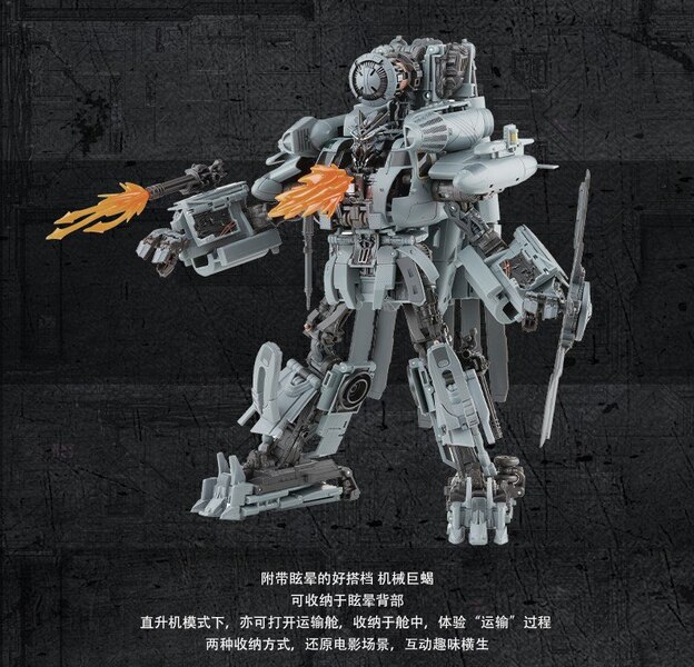 Transformers Masterpiece Movie MPM 13 Blackout Image  (26 of 33)